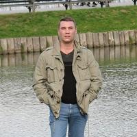 Отзыв от Игорь - виза ДТВ